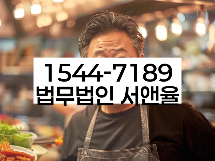 개인회생 미납 폐지