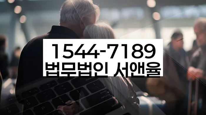 개인회생비용분납가능하고