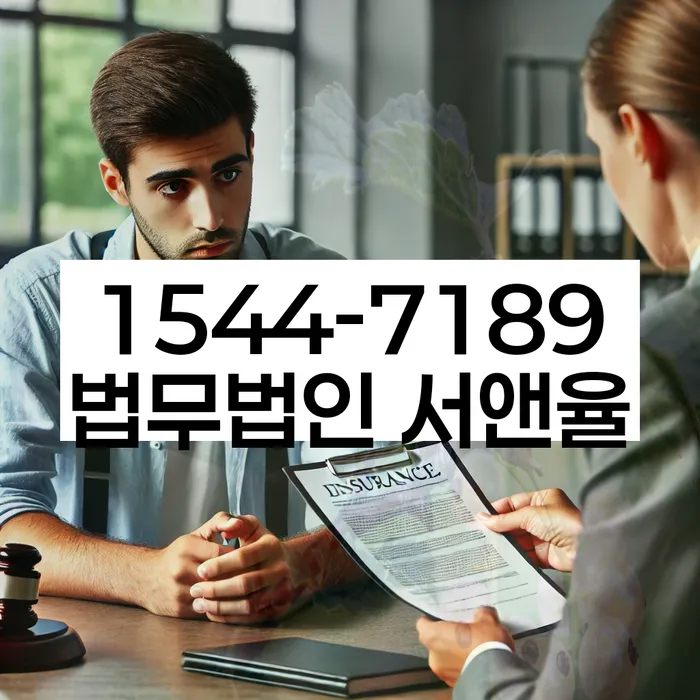 개인파산면책후