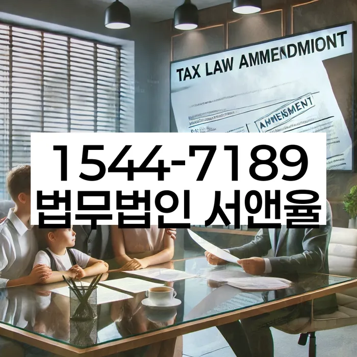 개인파산전문변호사