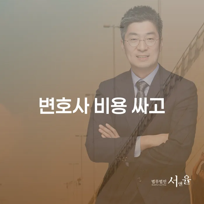월급압류 빚 합법적인 빠른방법 계시다면