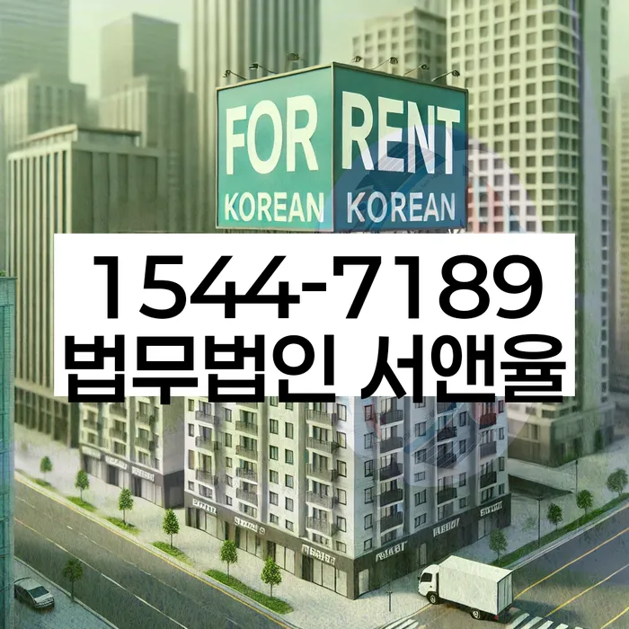 변호사 비용 싸고