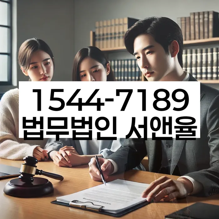 2금융대출 연체 시