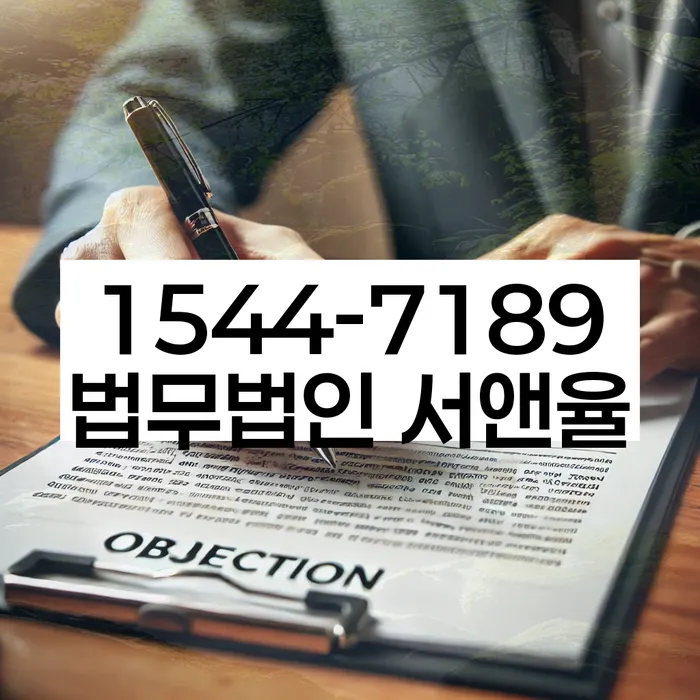 보험설계사개인회생