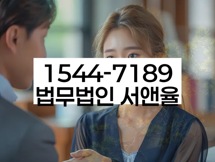 개인회생사업자