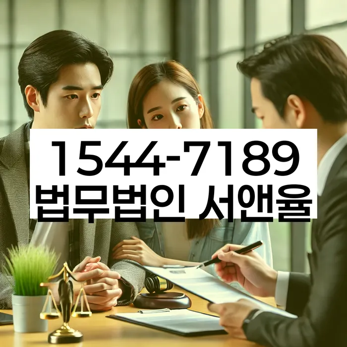 개인회생진술서