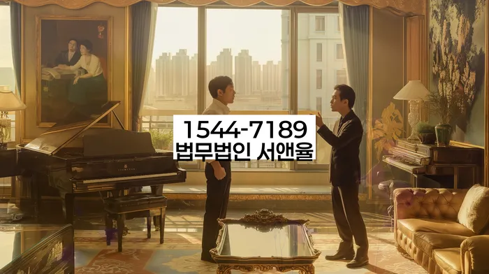 개인회생전문변호사