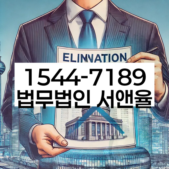 빚 빨리 갚는법