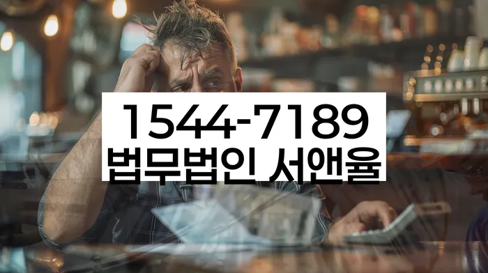 카톡상담 개인회생