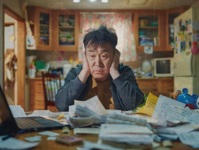 개인회생사업자