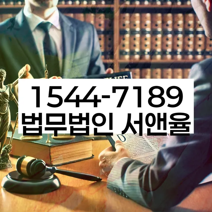 개인돈회생