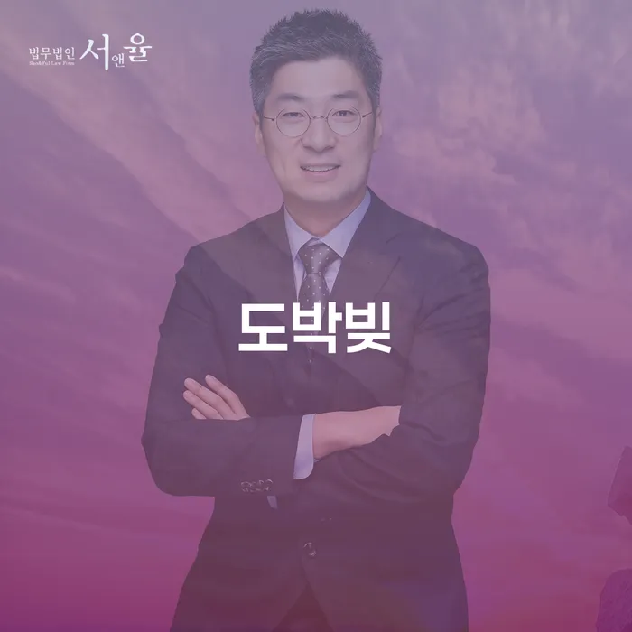 채무상담 개인회생 처리방법 도움을 받을 수 있는 제도