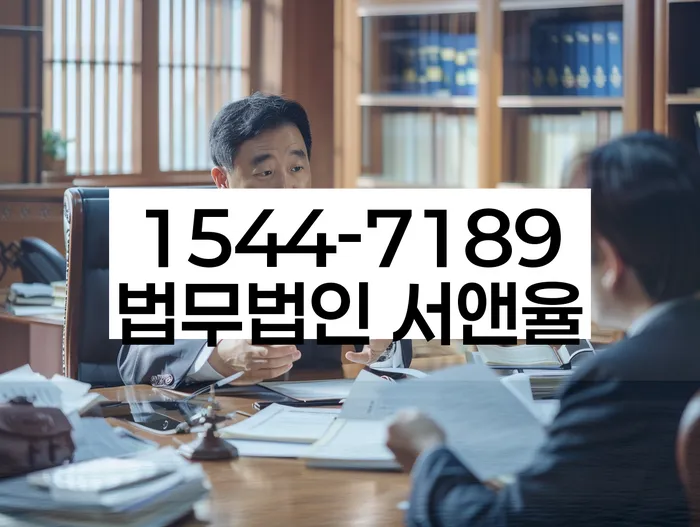 개인회생비용저렴한곳