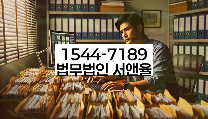 청년대출 연체 시