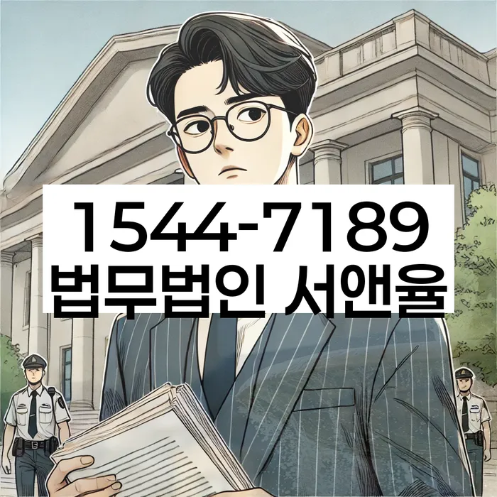 파산전문
