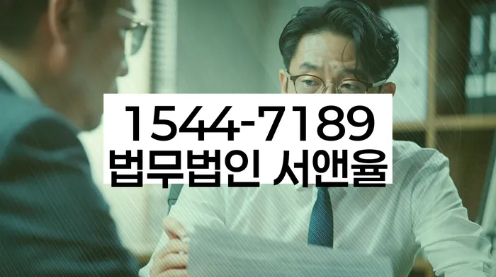 개인회생개시결정