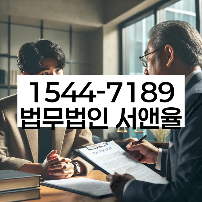 알기쉬운개인회생절차
