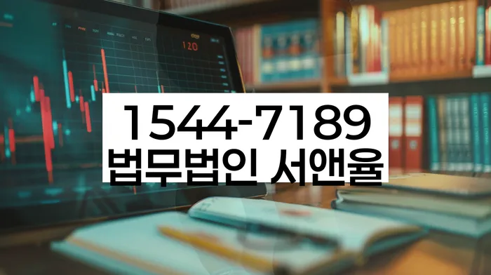 개인회생워크아웃