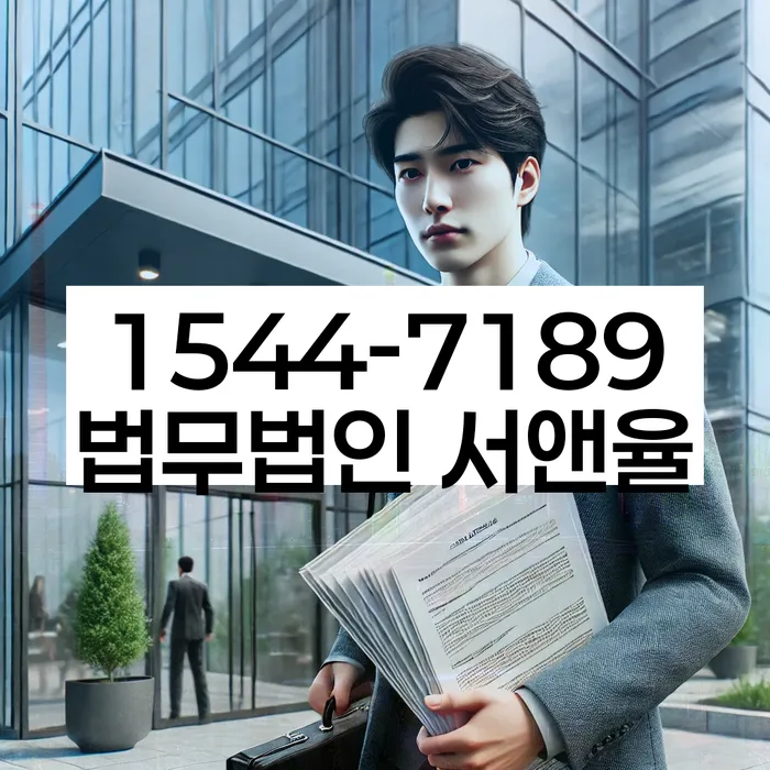 보험설계사개인회생