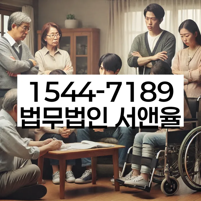 7등급직장인대출 연체 시