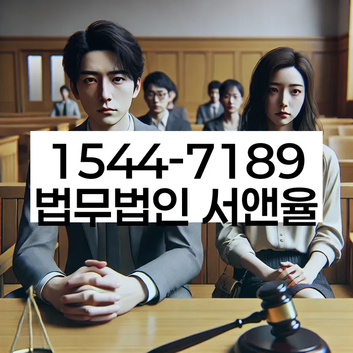 개인회생파산신청