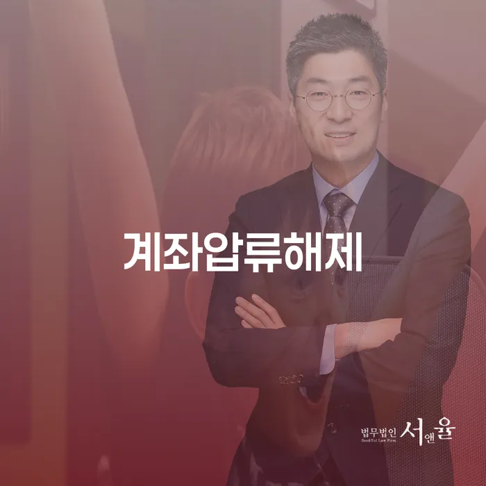 신용카드 연체 대출 연체 개인회생 있는지확인