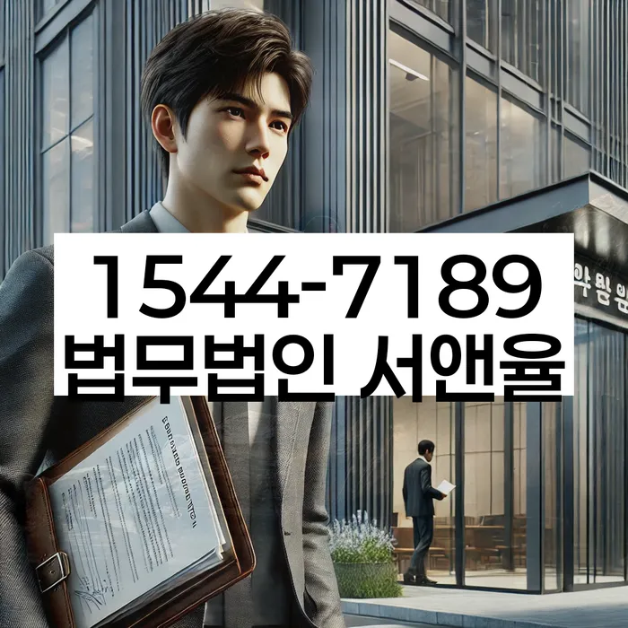 햇살론 연체 시