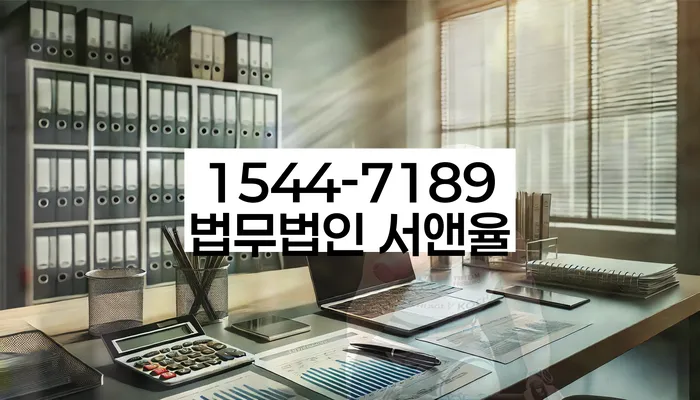 개인회생장기렌트카