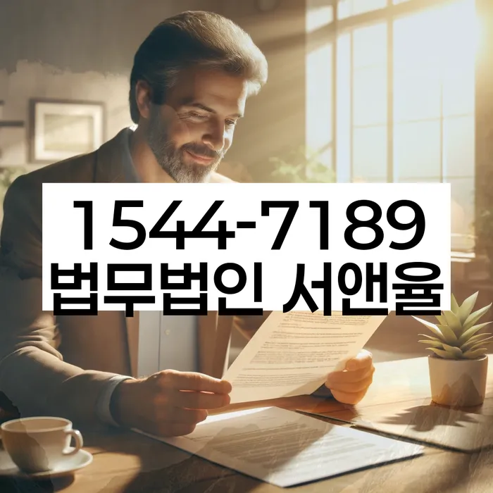 개인사업자파산