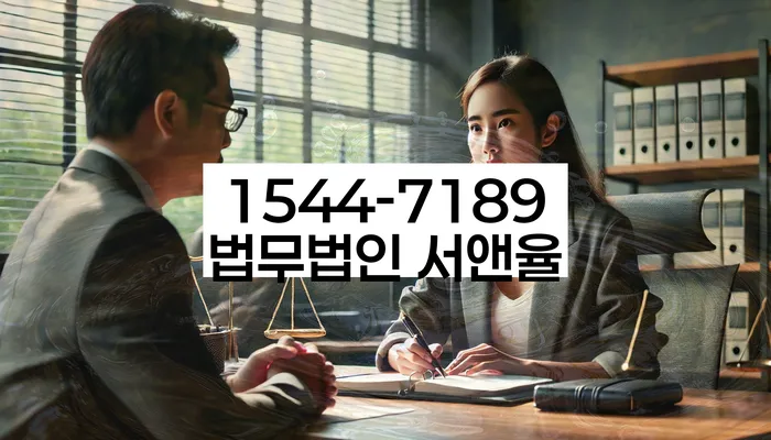 개인회생통장압류