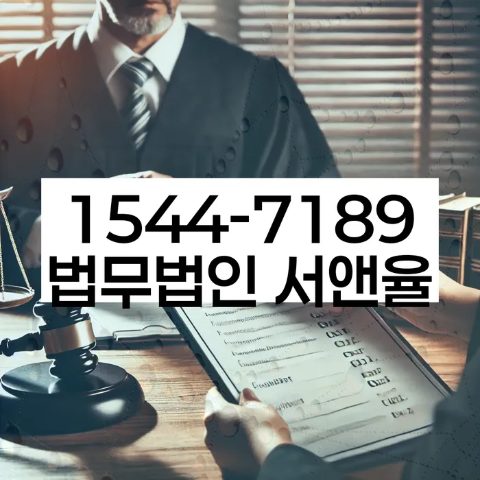 카드값 한달 연체
