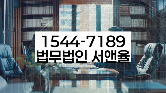 신용카드연체시