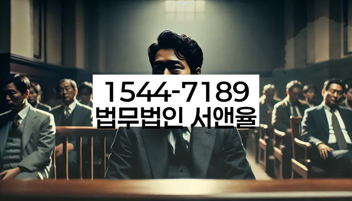 개인회생 수임료 싸고