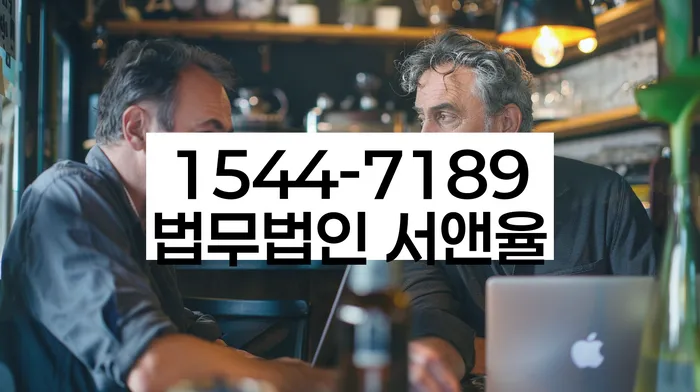 개인회생