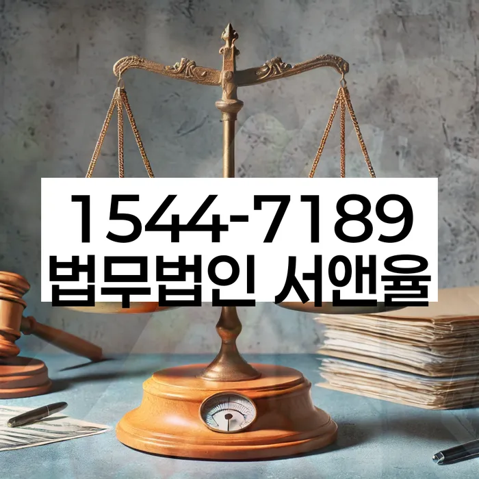 개인회생