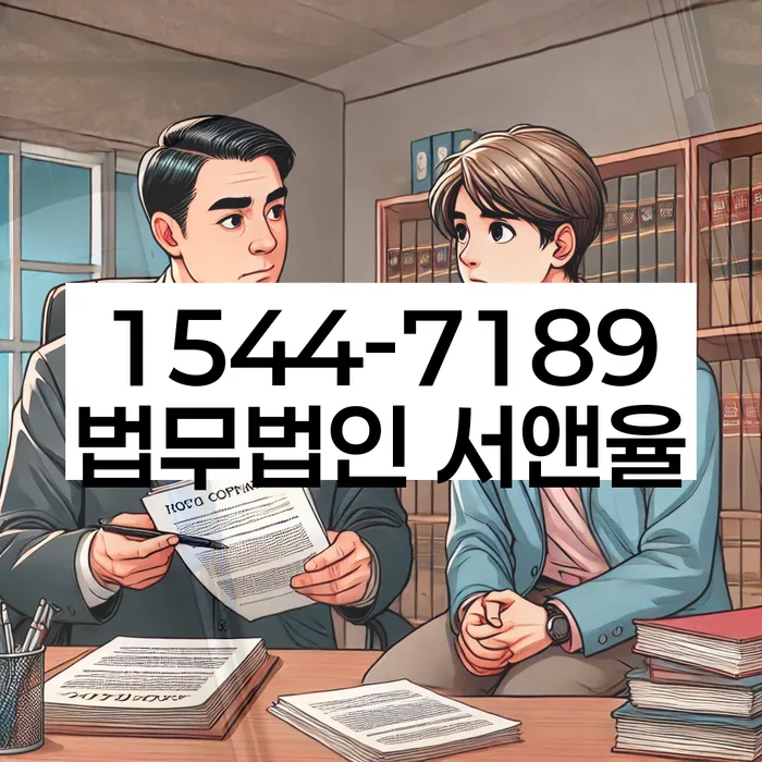 개인회생