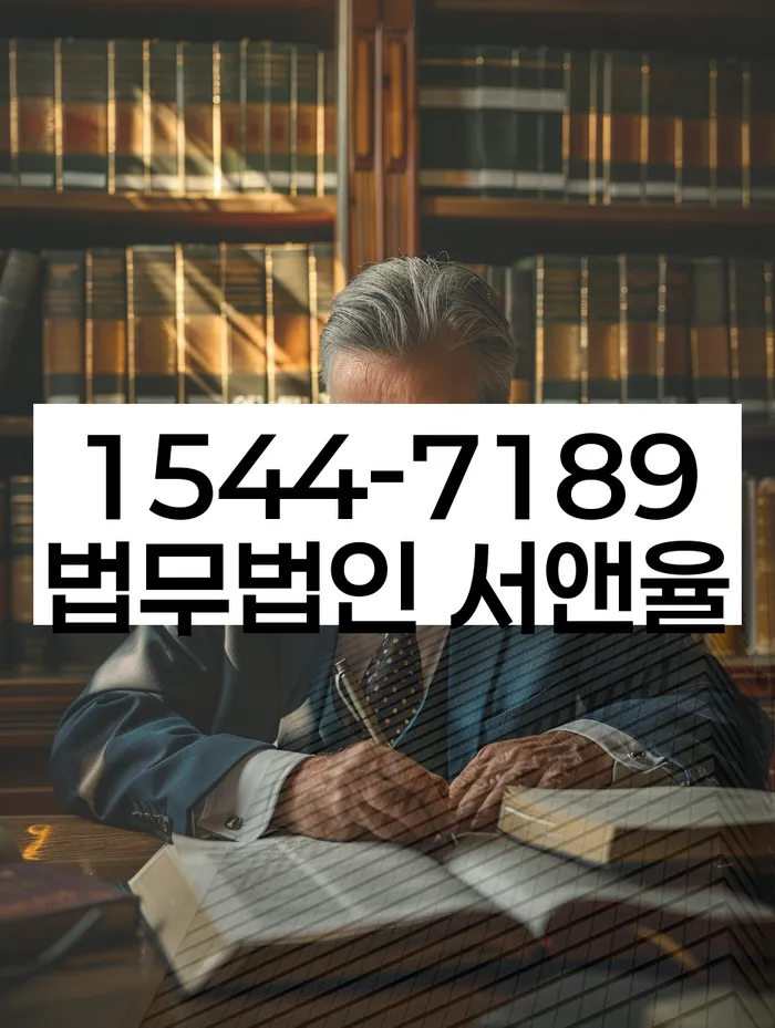 개인회생