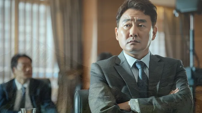 개인회생금지 명령