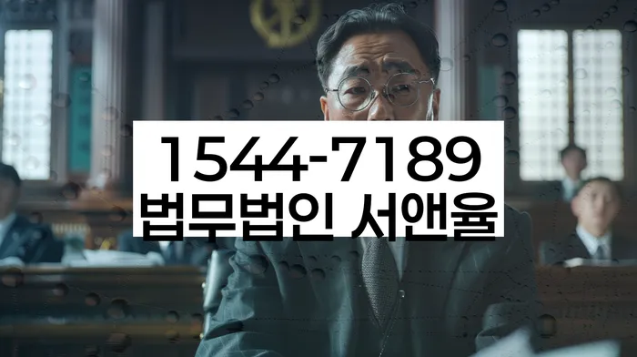 개인회생 채무 감면 신청 및 절차