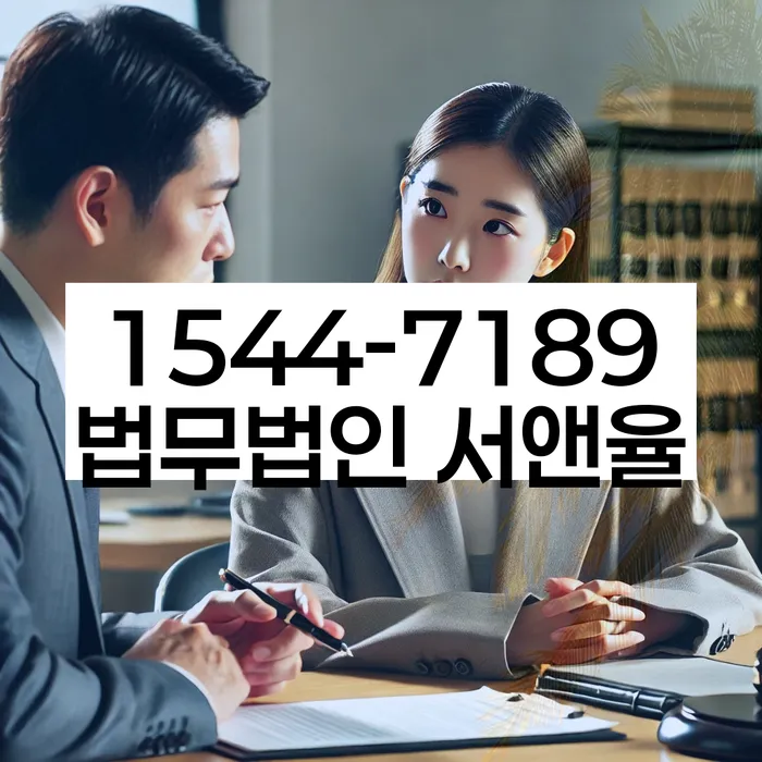 연체 대출 상환 유예 방법
