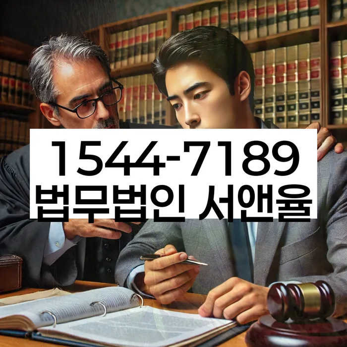 개인회생 변제금 재조정