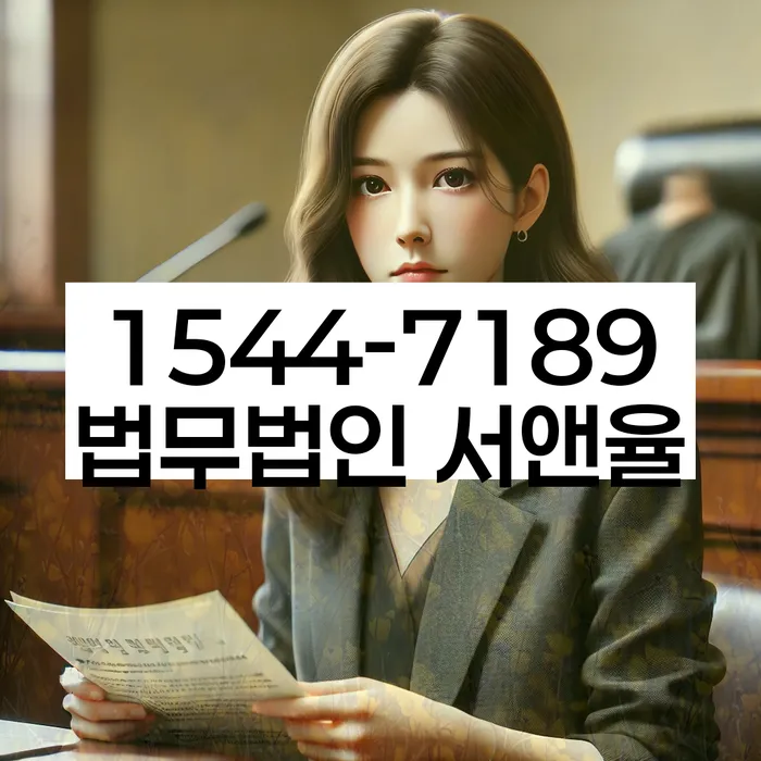 개인회생 서류 검토