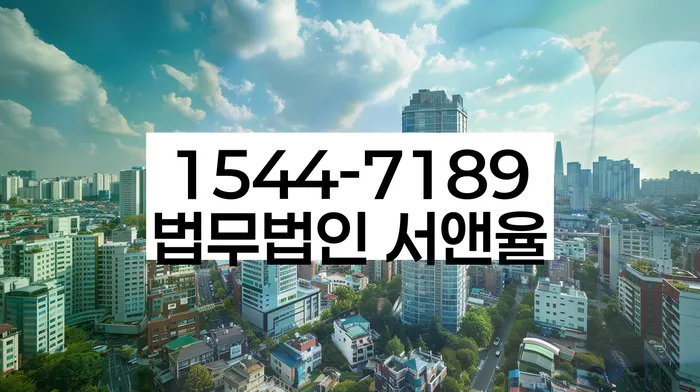 빚 상환 불가 시 대처