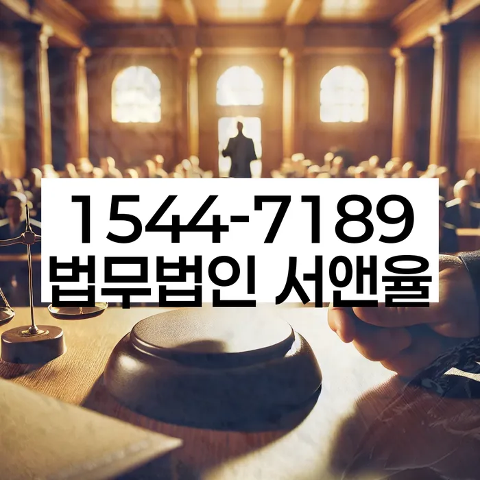 개인회생 절차 설명 이미지