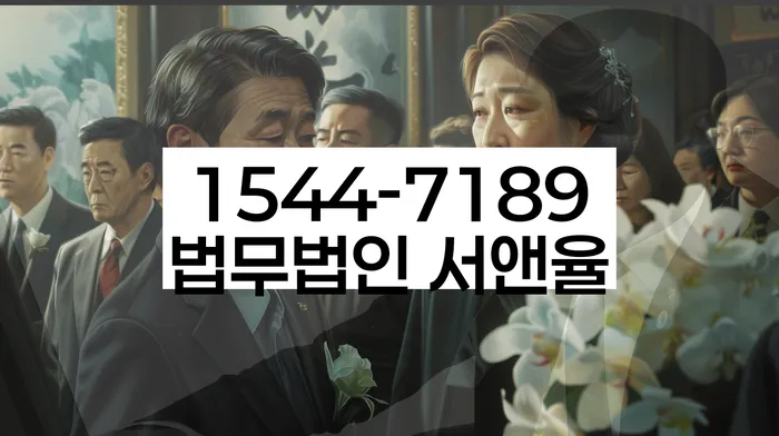 재정 회복 방법