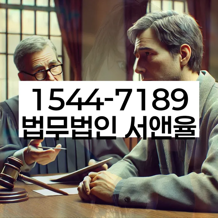 둔촌동 개인회생