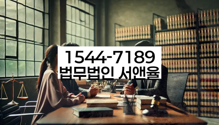 강원도 안평리 개인회생신청