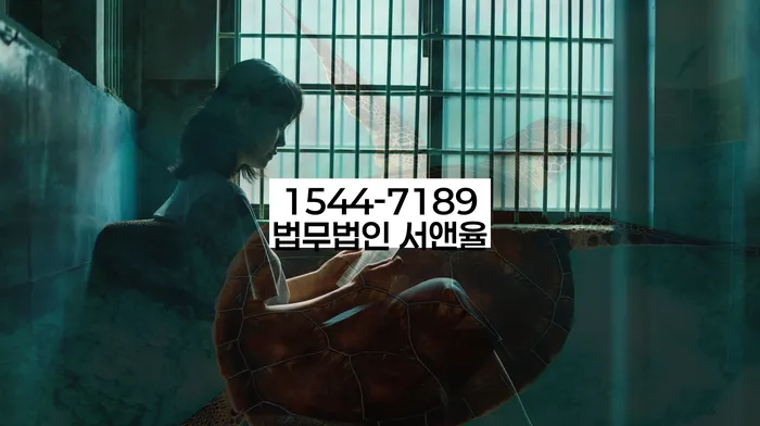 서울 광진구 중곡동 주식대출 4000만원 개인회생
