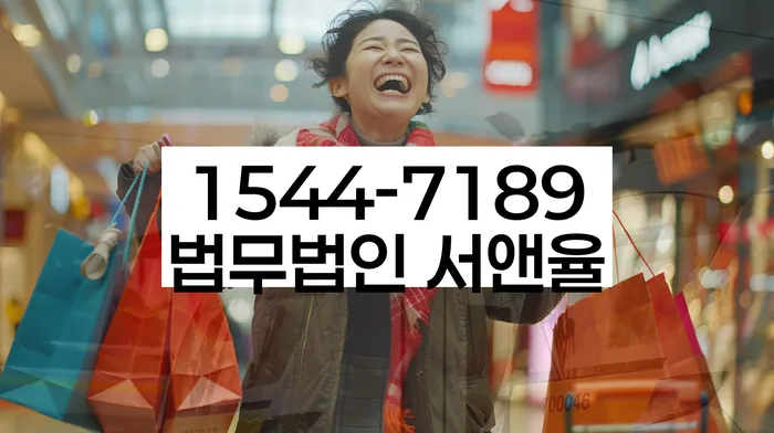 대구 중구 문화동 압류계좌해지