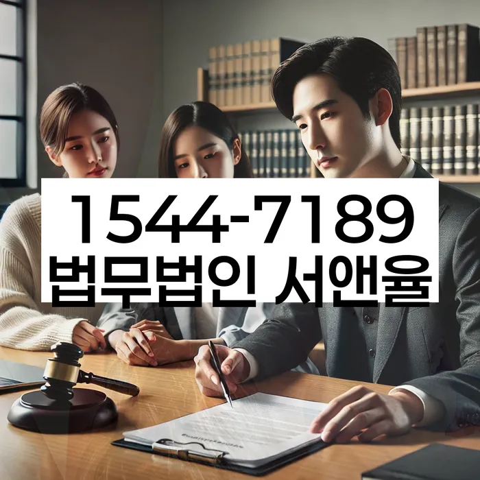 광주 북구 신용동 신용회복신청